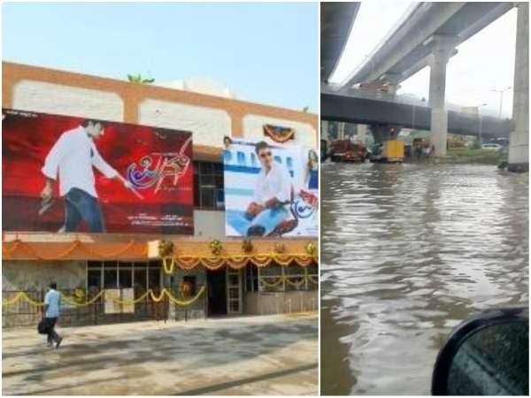 ಜನ ಕಡಿಮೆ 