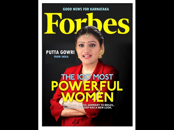 ಶಕ್ತಿಶಾಲಿ ಮಹಿಳೆ.!