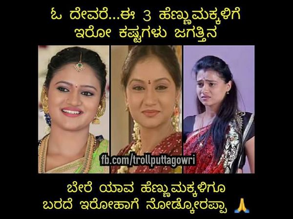 ಇವರ ಪಾಡು ಯಾರಿಗೂ ಬೇಡ.!