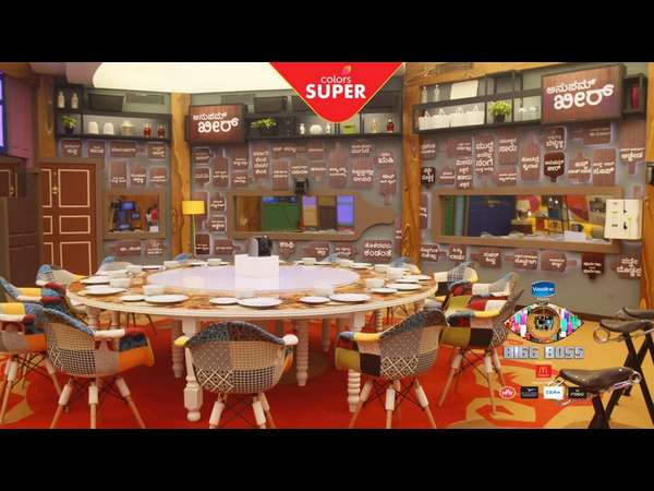 ಸುಸಜ್ಜಿತವಾದ ಕಿಚನ್