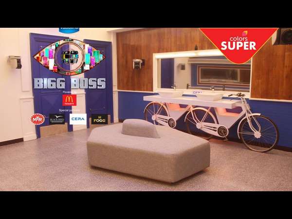 ಬಾತ್ ರೂಮ್