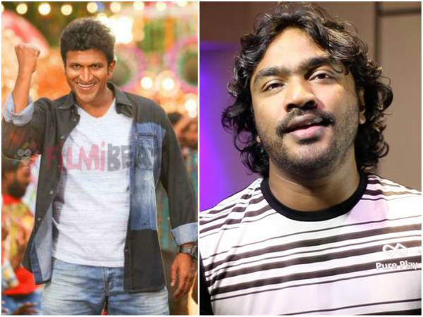 Arjun Janya has not given music to Puneet Rajkumar's film yet 