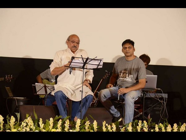 ಅನೂಪ್ ಆಲಾಪನೆ