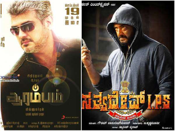 ಯಾರು ಡಬ್ಬಿಂಗ್ ಮಾಡಿರೋದು?