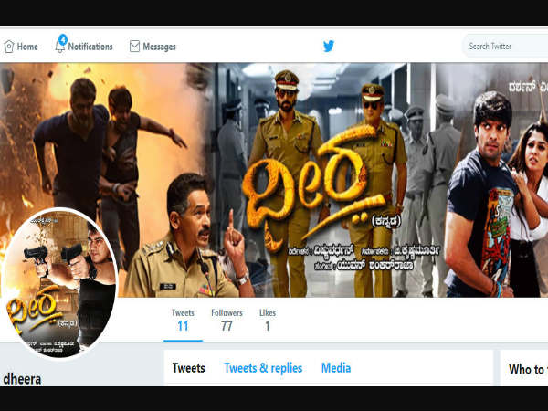 ಟ್ವಿಟ್ಟರ್ ನಲ್ಲಿ ಖಾತೆ ಇದೆ