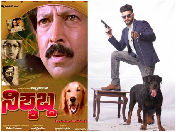 ವಿಷ್ಣುವರ್ಧನ್ ಚಿತ್ರದಲ್ಲಿ 