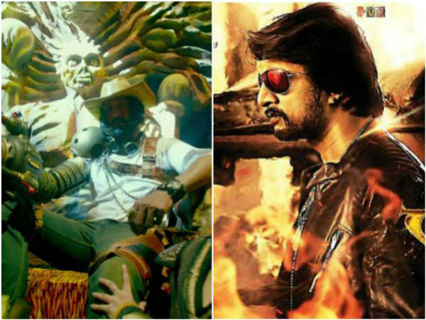 ದುಬಾರಿ ಹಾಡುಗಳು 