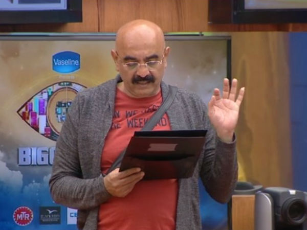 ಇದೇ ಮೊದಲು