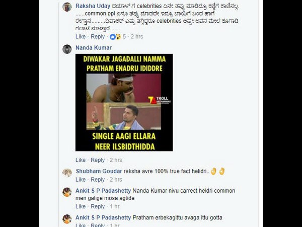 ಸೆಲೆಬ್ರಿಟಿ ಸ್ಪರ್ಧಿಗಳ ವರ್ತನೆ ಬಗ್ಗೆ ವೀಕ್ಷಕರು ಬೇಸರ