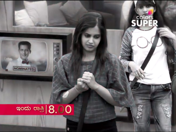 ಶ್ರುತಿಗೆ ಪ್ರಶ್ನೆ 