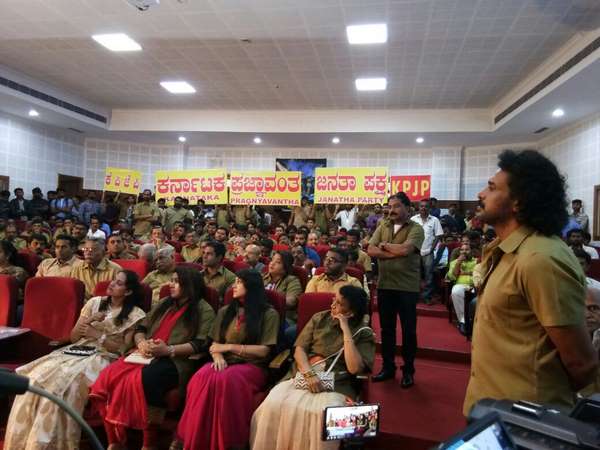 ನಾನು ಉಪೇಂದ್ರ ಆಗ್ತೀನಿ