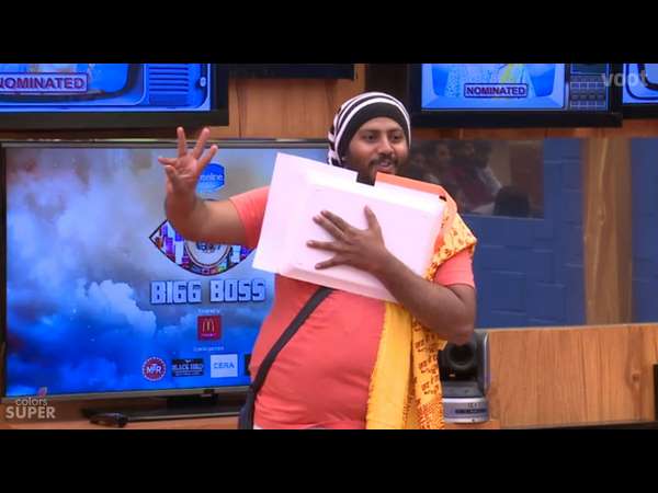 ಬಹುಮಾನ ನೀಡುವಲ್ಲಿ ತಪ್ಪು