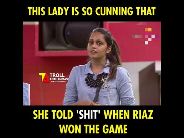 'ಶಿಟ್' ಎಂದ ಆಶಿತಾ