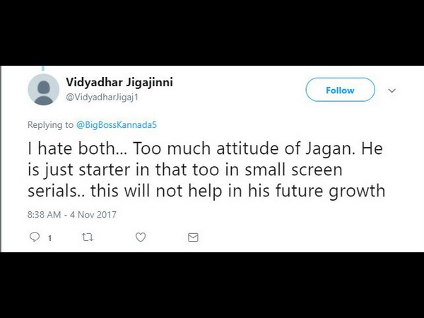 ಜಗನ್ ಹೀಗೆ ಆಡ್ತಿದ್ರೆ...