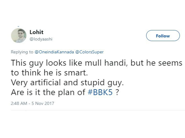 ಈ ಟ್ವೀಟ್ ನೋಡಿ