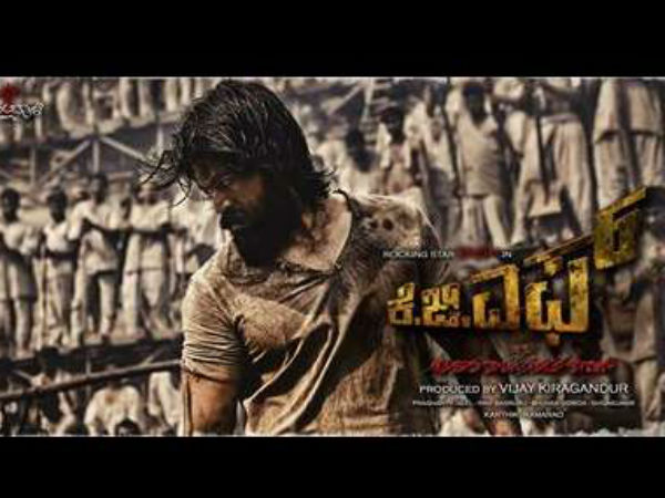 ಪಾರ್ಟ್ 2 ಈಗಲೇ ಬರುತ್ತಾ ಪಾರ್ಟ್ 2 ಈಗಲೇ ಬರುತ್ತಾ