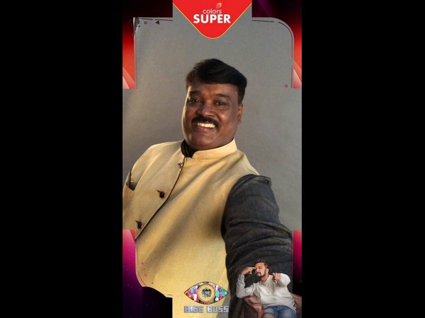 'ಬಿಗ್ ಬಾಸ್' ಮನೆಯಲ್ಲಿ ನೀವು ಕಲಿತಿರುವ ಪಾಠ... 