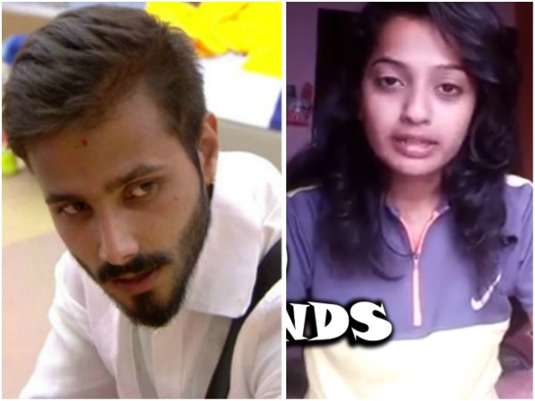 4 ನೇ ಟ್ರೆಂಡಿಂಗ್ ವಿಡಿಯೋ