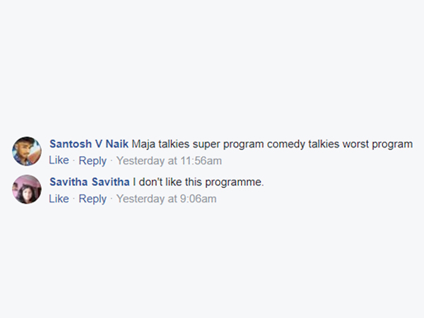 'ಮಜಾ ಟಾಕೀಸ್' ಚೆನ್ನಾಗಿತ್ತು 