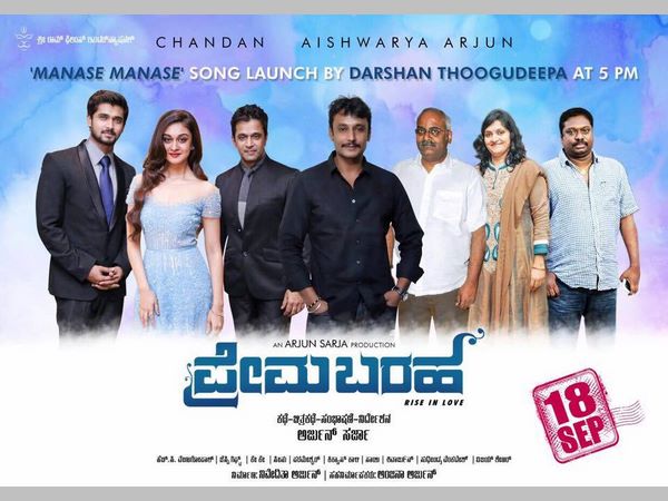 ಗಡಿ ಕಾಯೋ ಸೈನಿಕನೇ ರಿಯಲ್ ಹೀರೋ ಗಡಿ ಕಾಯೋ ಸೈನಿಕನೇ ರಿಯಲ್ ಹೀರೋ