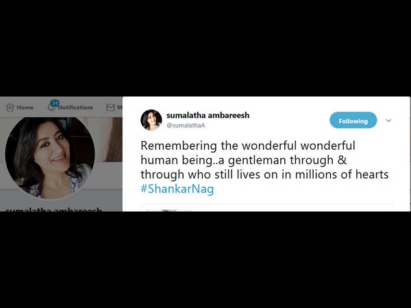 ಶಂಕರ್ ನಾಗ್ ನೆನಪಿನಲ್ಲಿ ಸುಮಲತಾ