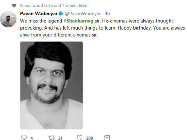 ಯುವ ನಿರ್ದೇಶಕರಿಗೆ ದ್ರೋಣಾಚಾರ್ಯ 