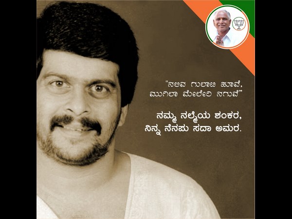 ಶಂಕರ್ ಅಂದ್ರೆ ಎಲ್ಲರಿಗೂ ಪ್ರೀತಿ 