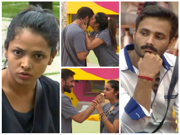 ಹಳೇ ಗೆಳತಿಗೆ ಗೊತ್ತಿಲ್ಲ