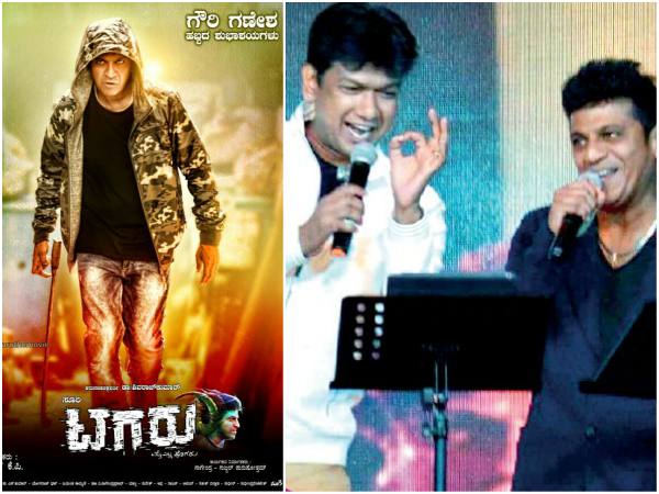 'Tagaru' movie teaser released in muscat. 