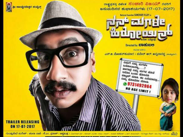 ಪ್ರತಿ ವರ್ಷವೂ ಇದೇ ರೀತಿ 