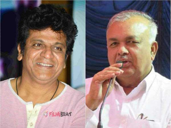 ಶಿವಣ್ಣ ಮನವಿ 