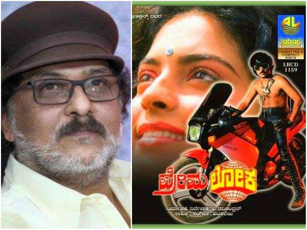 ಏಕೆ ನಿರ್ದೇಶನ ಮಾಡಬಾರದು..? 