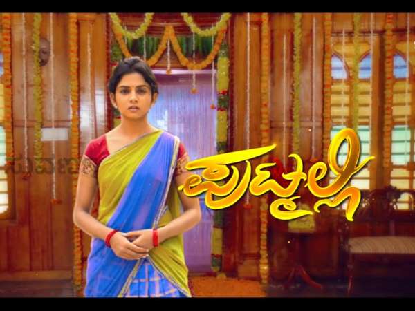 ರಾಧಾ-ರಮಣದಲ್ಲಿ ಅನ್ವಿತಾ 