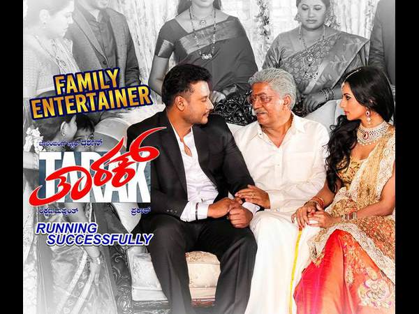 ಸಿಂಗಾಪೂರ್ ನಲ್ಲಿ ತಾರಕ್ ಎಂಟ್ರಿ