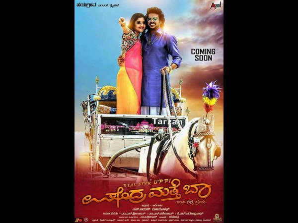 ಮಲಗಿಸುವ ಮ್ಯೂಸಿಕ್ 