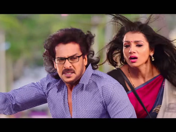 ಕುತೂಹಲಕಾರಿ ಅಂಶಗಳು 