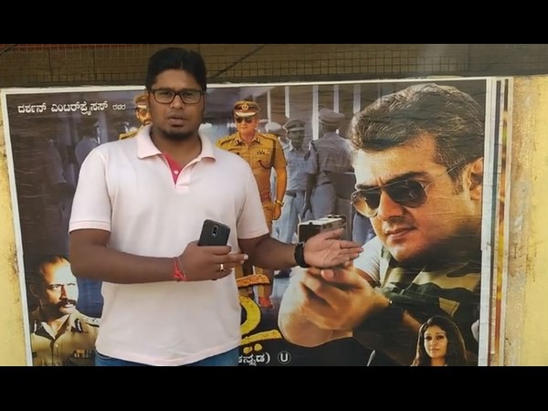 ಎಲ್ಲವೂ ಚೆನ್ನಾಗಿ ಮೂಡಿ ಬಂದಿದೆ ಎಲ್ಲವೂ ಚೆನ್ನಾಗಿ ಮೂಡಿ ಬಂದಿದೆ