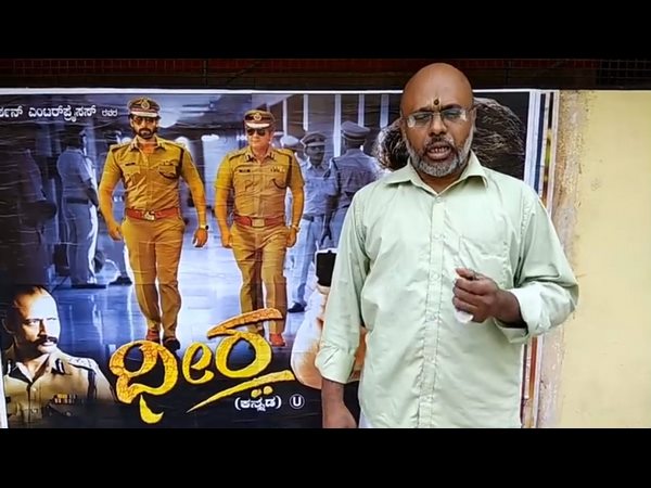 40 ವರ್ಷದ ಕನಸು 40 ವರ್ಷದ ಕನಸು