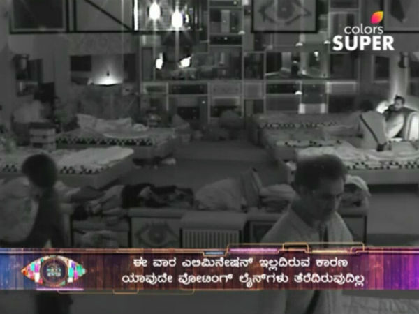 ವೋಟಿಂಗ್ ಲೈನ್ ಗಳು ತೆರೆದಿಲ್ಲ.! ವೋಟಿಂಗ್ ಲೈನ್ ಗಳು ತೆರೆದಿಲ್ಲ.!