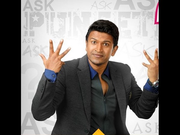 ಕಿರುತೆರೆಯನ್ನೂ ಬಿಡದ 'ಪ' 