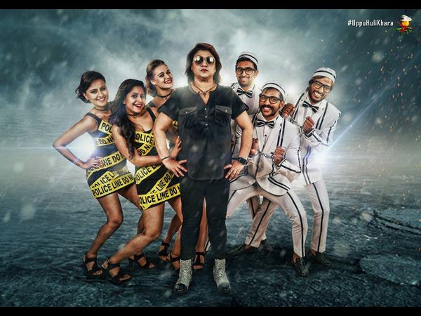 ಮೊದಲಾರ್ಧ