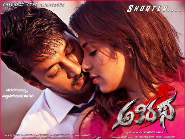 ನಕಲಿ ಮಾರ್ಕ್ಸ್ ಕಾರ್ಡ್ ಜಾಲದ ವಿರುದ್ಧ ಅತಿರಥ ಪ್ರಯತ್ನ - ಉದಯವಾಣಿ