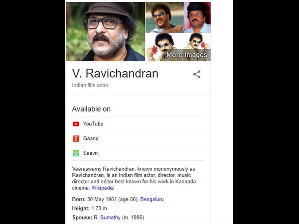 ವಿಕಿಪೀಡಿಯದವರು ಎಚ್ಚೆತ್ತಕೊಳ್ಳಬೇಕು