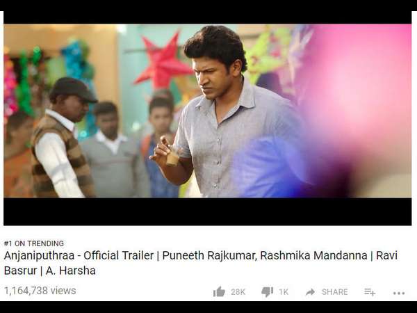 ಮೂರು ದಿನದಲ್ಲಿ ಎಷ್ಟು ಲೈಕ್ಸ್