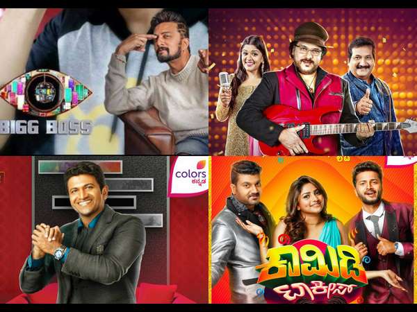 ಕಿರುತೆರೆಯಲ್ಲಿ ಸ್ಟಾರ್ ಹಂಗಮಾ 