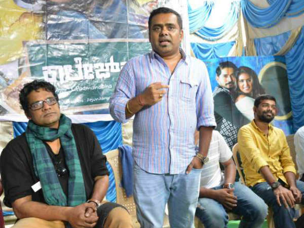 ದ್ರೋಹ ಬಗೆದಿದ್ದಾರೆ 