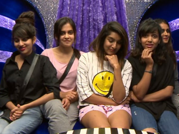 'ಬಿಗ್ ಬಾಸ್' ನೀಡಿದ್ದ ವಿಶೇಷ ಚಟುವಟಿಕೆ ಏನು.?