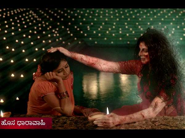 ಟ್ರೆಂಡ್ ಶುರುವಾಗಿದೆ 