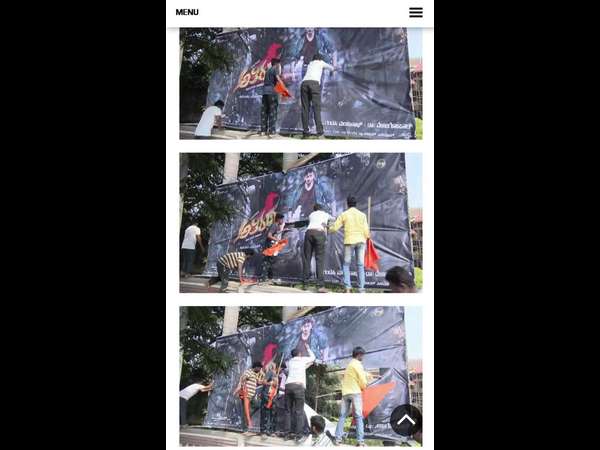 hindhu organizations oppose for aa dinagalu chetan's athiratha movie hindhu organizations oppose for aa dinagalu chetan's athiratha movie