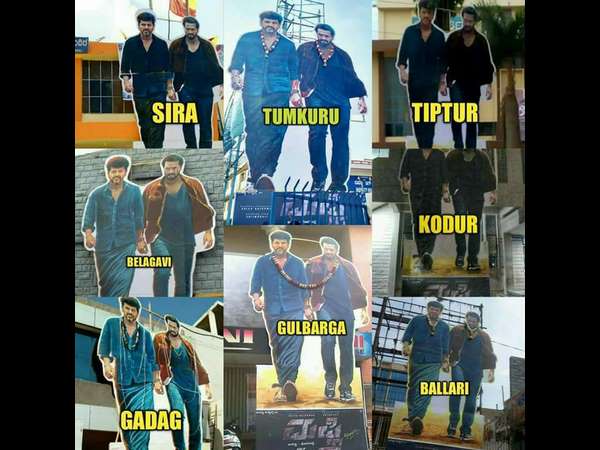 'Mufti' movie will be releasing in 400 theaters